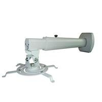 SOPORTE AST-1500 PARA PROYECTOR DE TIRO CORTO , 1.50 MTS MULTIMEDIA SC
