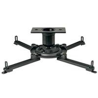 SOPORTE UNIVERSAL PARA VIDEO PROYECTOR PEERLESS PJF2-UNV CAPACIDAD HAS