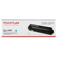 TONER PANTUM CTL1100XC CYAN, RENDIMIENTO 2300 PAGINAS, PARA EQUIPO CP1