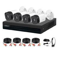 KIT DE 4 CANALES DE 1 MEGAPIXEL 4 CMARAS B1A11 CON LENTE DE 2.8MM 93 G