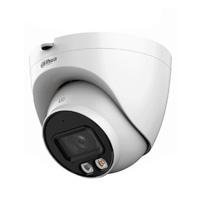 CAMARA IP/DAHUA/DH-IPC-HDW2449T-S-IL/CAMARA DOMO IP DE 4 MEGAPIXELES C