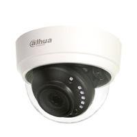 CAMARA/DAHUA/DH-HAC-D1A21N-0280B/CMARA DOMO HDCVI 1080P 103 GRADOS DE