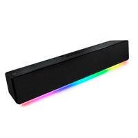 BOCINA GAMER BALAM RUSH GLIMM BAR BG585  INALAMBRICA  BLUETOOTH – CONE