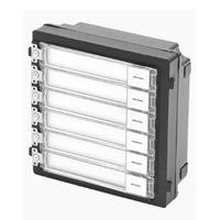MODULO DE BOTONES HIKVISION DS-KD-KK PARA VIDEOPORTERO MODULAR  LLAMAD