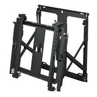 SOPORTES VIDEO WALL PEERLESS DS-VW755S DELGADO, LIBERACION RAPIDA ACCE