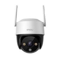 CAMARA IP  IMOU  IPC-K7CN-5  CRUISER SE 5 MP  WIFI  PT  H.264  AUTOTAC