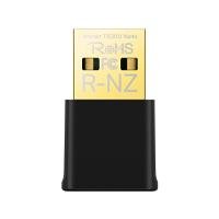 ADAPTADOR USB | TP-LINK | ARCHER TX20U NANO | WIFI 6 | DUAL BAND | 120