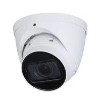 CAMARA ANALOGA DAHUA HAC-HDW1200TQ-A DOMO DE 2 MP 1080P LENTE DE 2.8MM